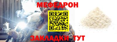 синтетический гашиш Гатчина