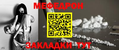 a pvp Гагарин