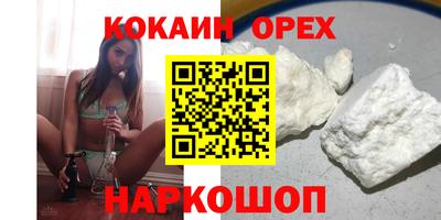 альфа пвп Волгодонск