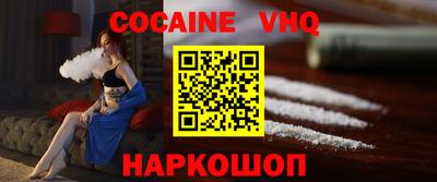 синтетический гашиш Гатчина