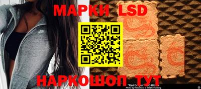 MDMA Гай