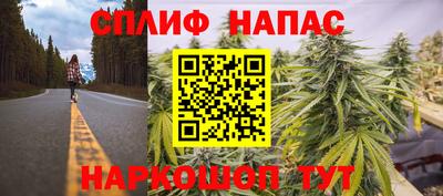 меф VHQ Донецк