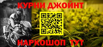 мдпв Волжский