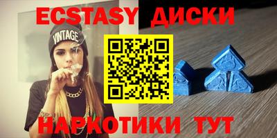 a pvp Гагарин