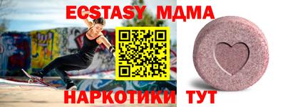 a pvp Гагарин