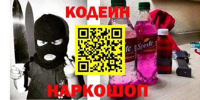 MDMA Гай