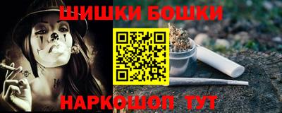 a pvp Гагарин