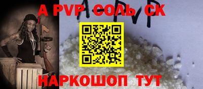 MDMA Гай