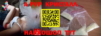 синтетический гашиш Гатчина