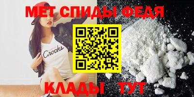 MDMA Гай
