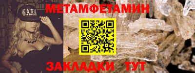 синтетический гашиш Гатчина