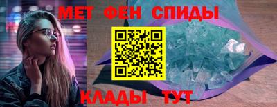 MDMA Гай