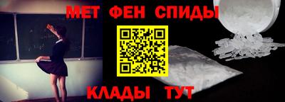 MDMA Гай