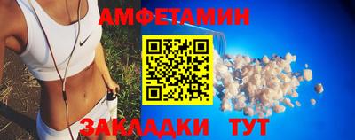 синтетический гашиш Гатчина