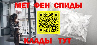 синтетический гашиш Гатчина