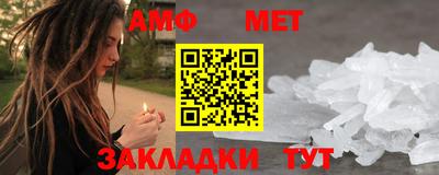 MDMA Гай