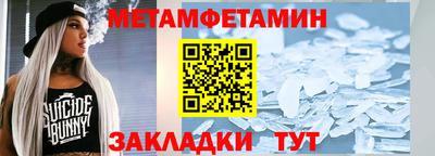 MDMA Гай