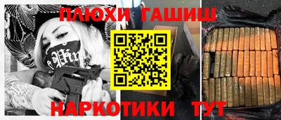 a pvp Гагарин