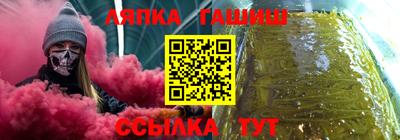 MDMA Гай