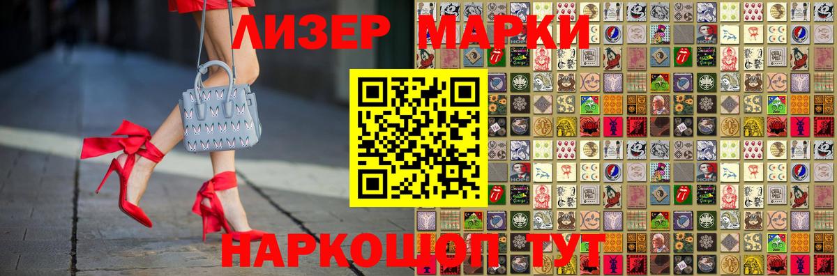 LSD-25 экстази ecstasy  Лсд 25 экстази кислота  ЛСД экстази  Семёнов  Вход с VPN 